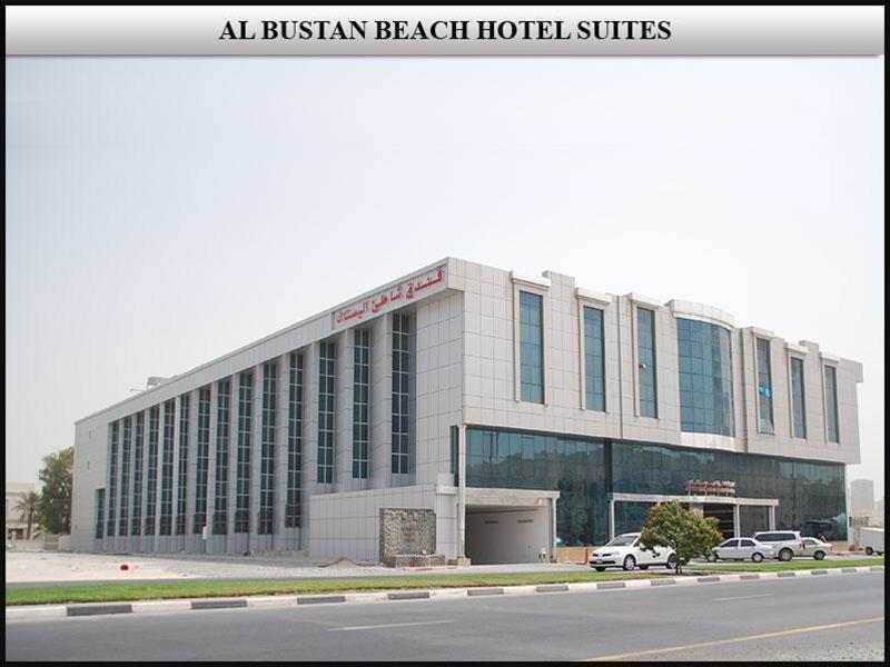 Al Bustan Flats Hotel Sharjah Exterior photo